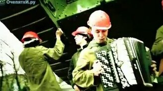 Раммштайн под балалайку - смотреть видео (3:05)