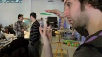 Волшебство электромагнита - смотреть видео (1:22)