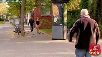 Рад видеть! - смотреть видео (1:20)