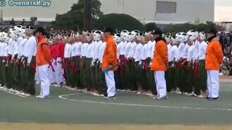 Оригинальная игра - смотреть видео (2:59)