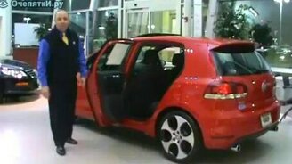 Как продавать автомобиль - смотреть видео (0:28)