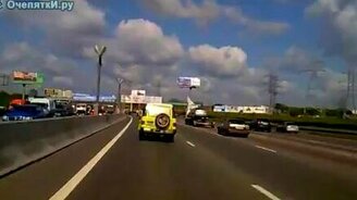 Джип Карлсона - смотреть видео (0:24)