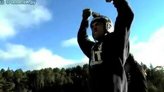 Тройной переворот - смотреть видео (1:11)