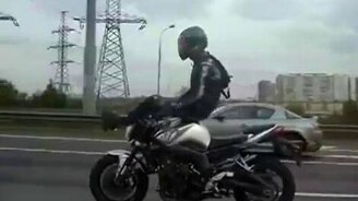 Верхом на руле - смотреть видео (1:19)