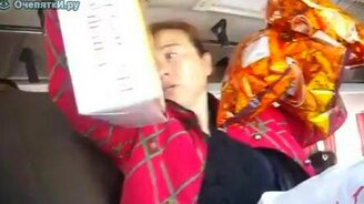 Сними очки - смотреть видео (2:36)