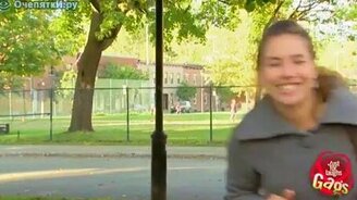 Розыгрыш с великаном - смотреть видео (1:30)