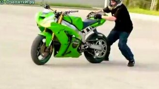 Это стантрайдинг - смотреть видео (6:00)