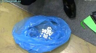 Переносной туалет - смотреть видео (1:59)