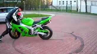 Прожёг резину - смотреть видео (0:08)