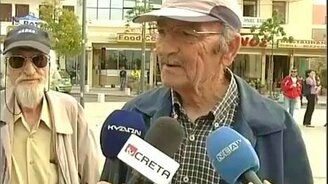 Сорвалось интервью - смотреть видео (0:28)