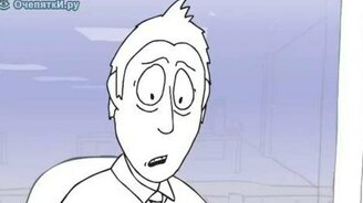 Жизнь админа - смотреть видео (2:00)