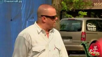 Розыгрыш с мячами - смотреть видео (1:42)