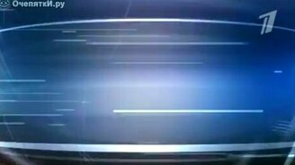 Итоги 2020 года - смотреть видео (2:38)