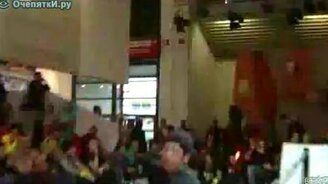 А ты удержишь равновесие? - смотреть видео (3:17)