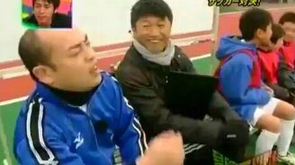 Футбол по-японски - смотреть видео (7:29)