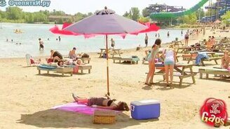 Исчезла под зонтом - смотреть видео (1:23)