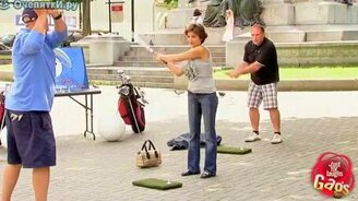 Гольфист-неудачник - смотреть видео (1:16)