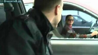 Беспроигрышное знакомство - смотреть видео (1:36)