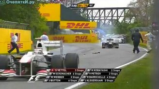 Опасная работа - смотреть видео (0:25)