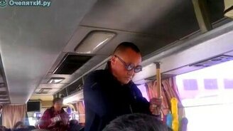 Пузырья нннадо? - смотреть видео (1:40)