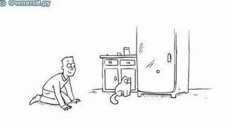 Саймон и сокровищница - смотреть видео (0:54)