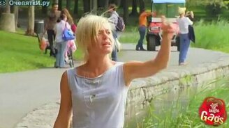 Растение съело щенка! - смотреть видео (1:04)