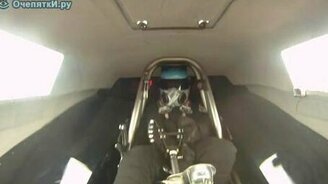 Отвалился руль - смотреть видео (0:47)