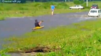 По автодороге на байдарке - смотреть видео (1:44)