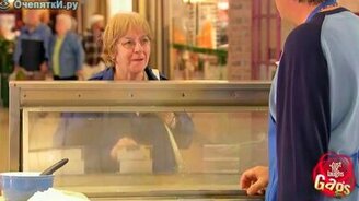 Десерт от инвалида - смотреть видео (1:17)