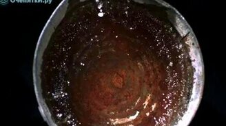 Вибрации всюду - смотреть видео (1:37)