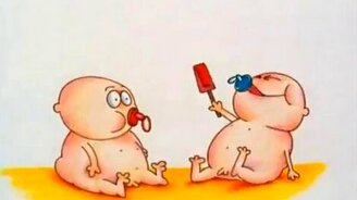 Пустышка - смотреть видео (1:03)