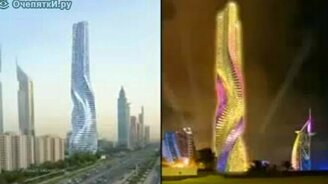 Двигающийся небоскрёб - смотреть видео (1:30)