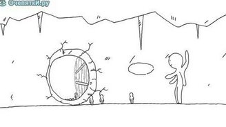 Про богов - смотреть видео (4:02)