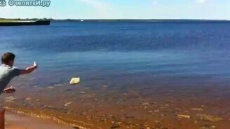 Ляга на воде - смотреть видео (0:15)