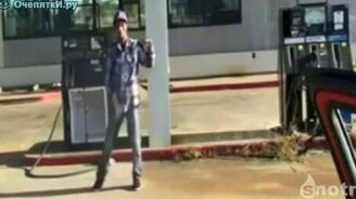 Робот на заправке - смотреть видео (1:33)