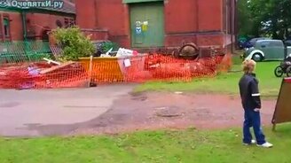 Паровой трактор - смотреть видео (0:22)