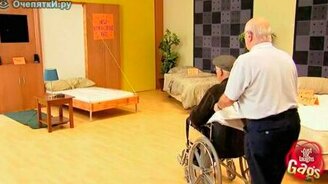 Инвалид на кровати - смотреть видео (1:28)