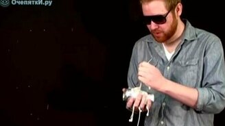 Протыкает всё! - смотреть видео (0:54)