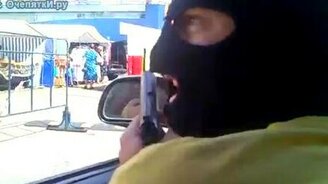 Хочу ограбить Сбербанк - смотреть видео (0:19)