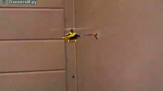 Искусное управление - смотреть видео (1:45)