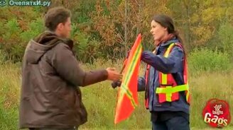 Чего флажком машем? - смотреть видео (1:35)