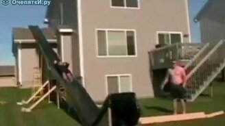 Неверный расчёт - смотреть видео (0:22)