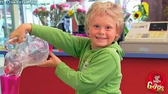 Бездонный стакан - смотреть видео (1:00)