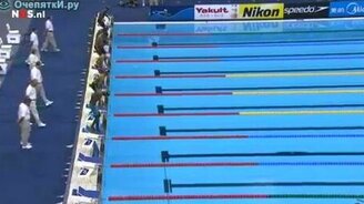 Фальстарт - смотреть видео (0:40)