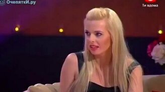 Блондинка и пословицы - смотреть видео (0:43)