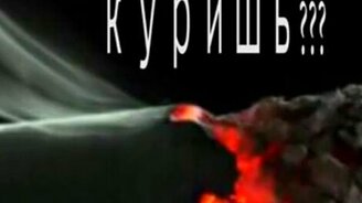 Мощная мотивация - смотреть видео (0:17)