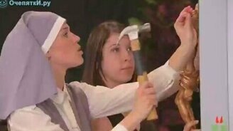 Так и в бога уверуешь - смотреть видео (1:27)