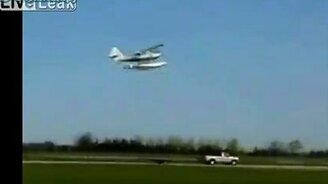 Взлёт с прицепа на ходу - смотреть видео (0:23)