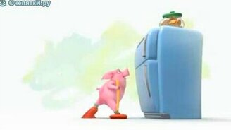 Несгибаемая хрюшка - смотреть видео (3:56)