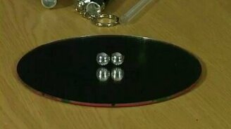 Лазерная иллюзия - смотреть видео (2:41)